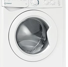 Indesit washing machine door C00610624